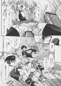 Comic Papipo 2005-03