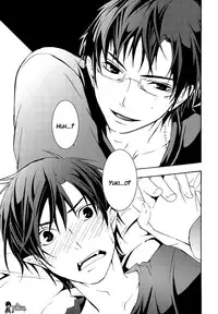 (CCTokyo127) [PROMENADE (Shibao Kenta)] patience (Ao no Exorcist) [English] [True Cross]