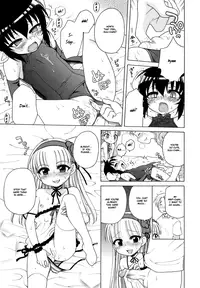 [Inuboshi] Ojohsama no Himitsu - The Secret of the Young Lady [English]