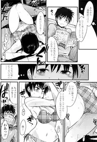COMIC Penguin Club Sanzokuban 2010-01