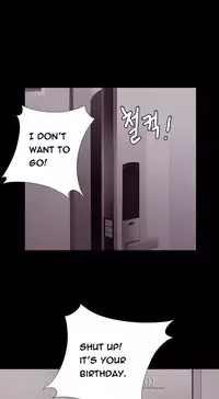 Girl Next Door Ch.1-29 (English) (Ongoing)