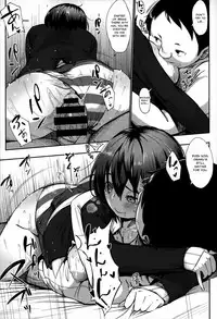 [Rocket Monkey] Jun-Ai Trickster [English]