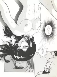 (C38) [Little Mermaid Henshuubu, Studio 7 (Various)] Kuu Nyang (Various)