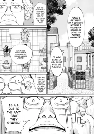 chitose seto yuuki sailor jooby