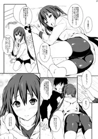 [N.N.F.S (various)] Nakano Azusa 100P (K-ON) [Digital]