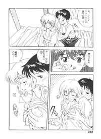 [Anthology] Girl's Parade 98 Take 8 (Various)