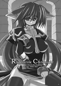 (C68) [Kikyakudou (Karateka Value)] Ragnarok Chronicle (Ragnarok Online)