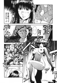 Action Pizazz Special 2007-09