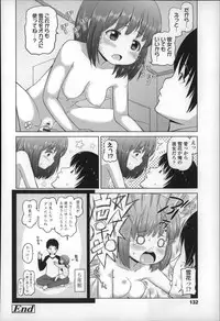 [Himeno Mikan] Loli Konnichiwa - Hello Lolita !