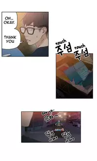 Sweet Guy Chapter 03 [ENGLISH] (Full Color)