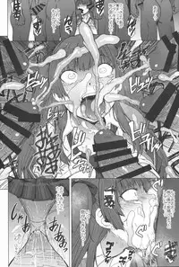 Youkoso Kokujin Koubi Beya e