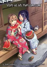 [Asagi Ryu] Miyakodori (Girls Girls) [English] [Yuri-ism] [Digital]