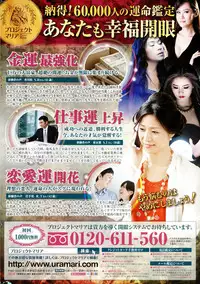 COMIC Potpourri Club 2015-10