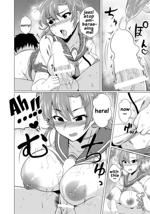 Kinugasa-san ni Omakase! {doujins.com}