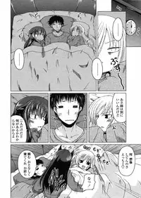 Comic Penguin Club 2008-05