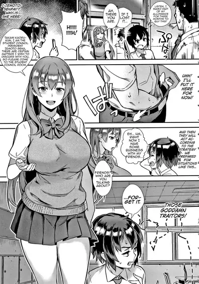 [Jairou] Live! [English] [MrBubbles]