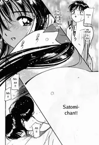 [Tanaka Yutaka] Shoya ~Virgin Night~ [English] {Random Translator}