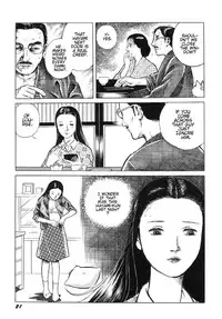 [Hayami Jun] Hentai Shounen -Jun no Koufuku na Hibi- [English] [Caterpillar]