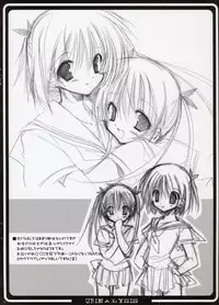 (CR34) [Takanaedoko (Takanae Kyourin)] Omorashi