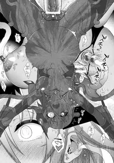 Kousou Senki Christia