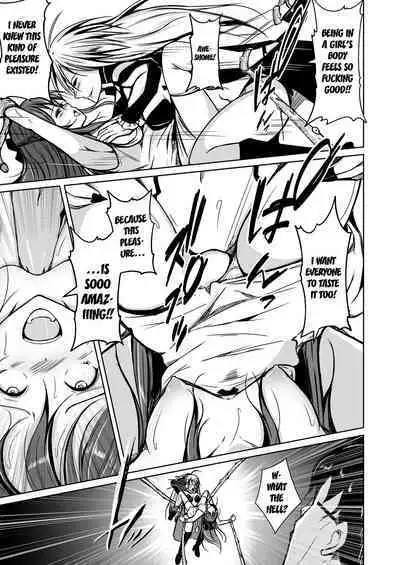 [Iwashita Shoten (Iwashita)] UTOPiA ~Ochita Saki ni Mieru Sekai~ [English] [kuraudo] [Digital]