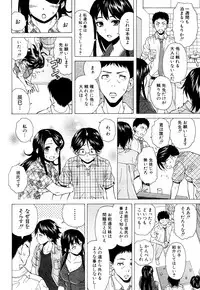 COMIC Mugen Tensei 2017-10 [Digital]