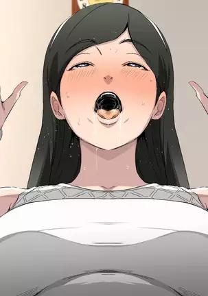 世紀末オマンコ学院 (Chinese)