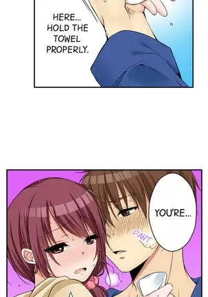 I Did Naughty Things With My Sister