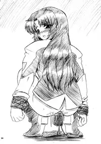 (C68) [G-R (Akiyama Kenta)] Remember Red (Gundam Seed Destiny)