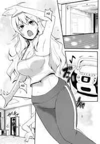 (C81) [Hanamiduki (Miduki Shou)] Miki-teki☆☆Lesson (THE iDOLM@STER) [ENG] [cowsrkool] [Digital]