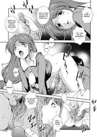 [Matsuzawa Kei] Omou ga Mama ni... | Any Way I Want It... [English]