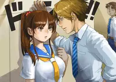 JK Dompapour Seifuku Ribbon