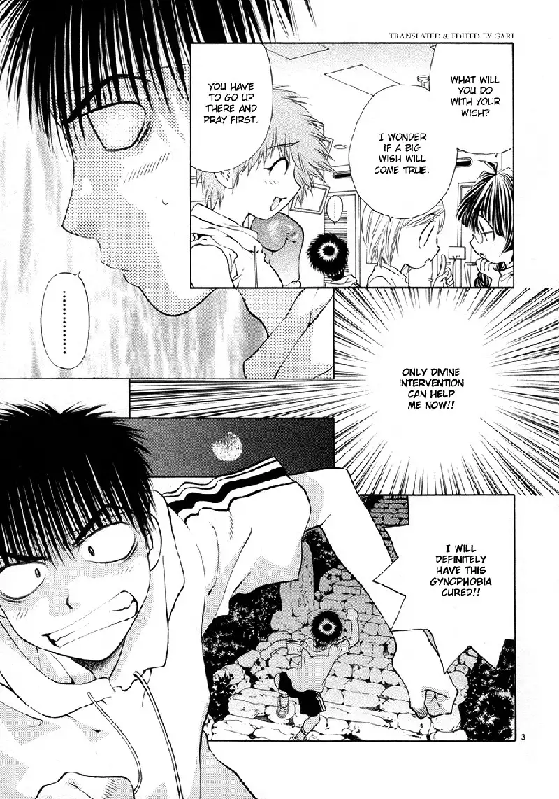 Girls Saurus DX V8 - CH55