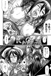 COMIC Anthurium 002 2013-06