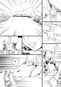 [Pesakd] Kishi Shikaku (Walkure Romanze)