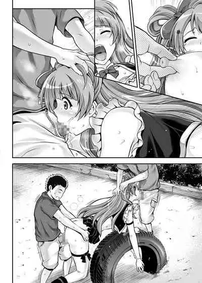 Cyclone no Doujinshi Matome 2012-2019 part 2