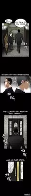 [Liangshan Bo] Seduction S2 Ch.1-5 (English) (YoManga) (Ongoing)