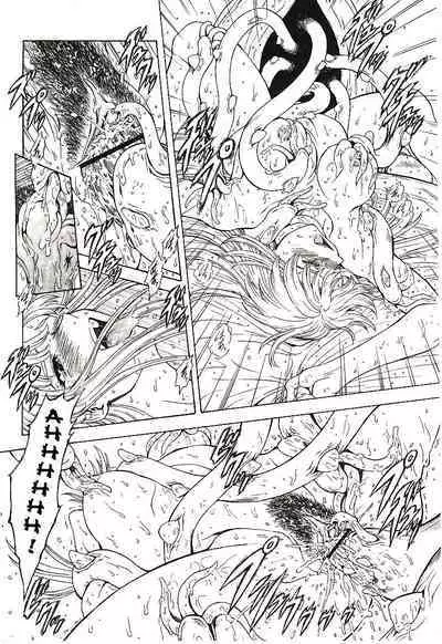 Ginryuu no Reimei | Dawn of the Silver Dragon