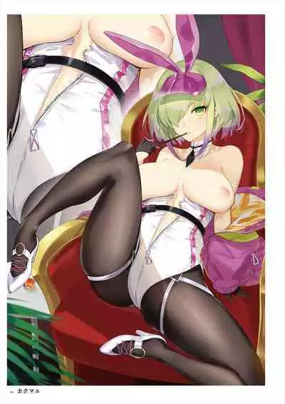 C100 Memorial Uribou 2020-2021 ARTWORKS COLLECTION