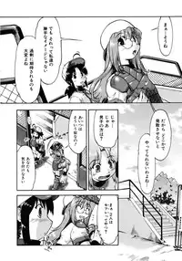 COMIC AUN 2007-04 Vol. 131