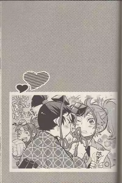 REMIX 02 2009‐2011