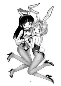 [Gouten Doujou (KIKI, Karasuke D)] Sakura MANMAN (Cardcaptor Sakura) [Digital]