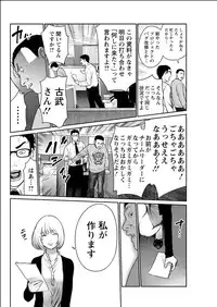 Action Pizazz Special 2015-06 [Digital]