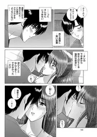 Men's Gold 2019-05 [Digital]