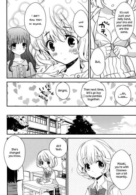 Torotoro no Koi Ch. 1-5