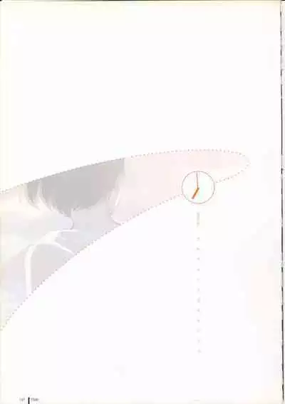 [Takamichi] TAKAMICHI SUMMER WORKS