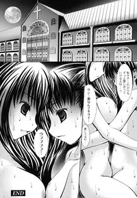 [Namamo Nanase] Ryoujoku Nama-Musume Gari - Violation, Nama-Musume Hunt