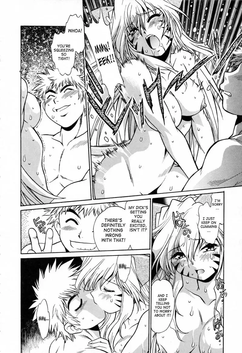 Tail Chaser Vol3 - Chapter 19