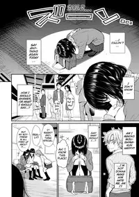 [Homunculus] Renai Sample (Uncensored)(English)