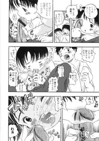 [Usakun] Shiawase Pants - Happy Pants